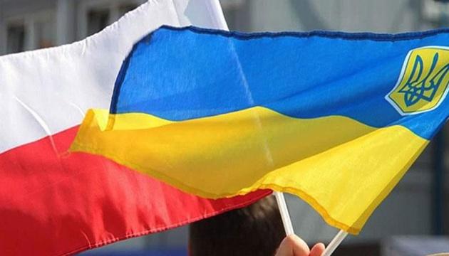 У минулому році українці спромоглися внести близько $4 мільярдів до бюджету Польщі.