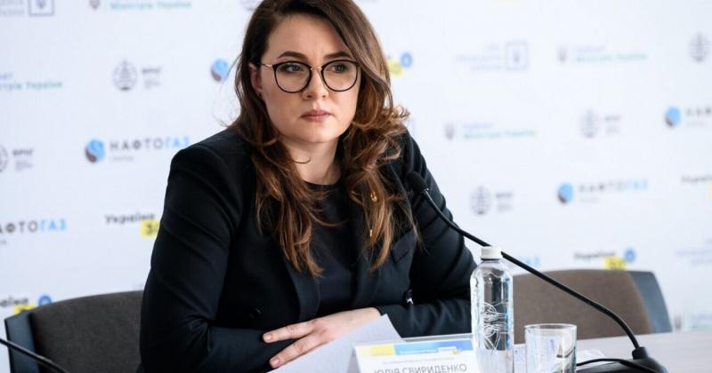 Україна відкрита до діалогу, проте не визнає анексію Криму та наполегливо вимагає забезпечення гарантій безпеки, - заявила Свириденко.