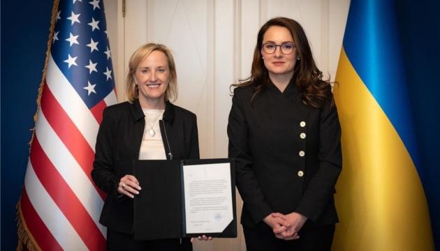 Угода щодо надр: Україна та США офіційно започаткували інвестиційний фонд.