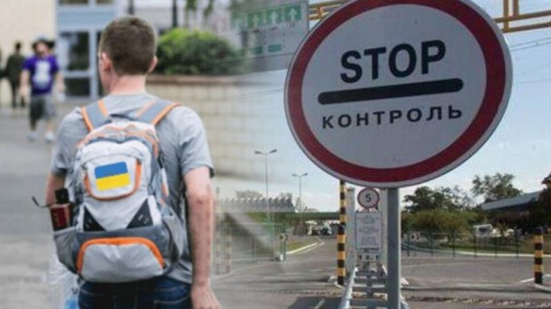 Верховна Рада планує надати можливість деяким чоловікам виїжджати за межі країни: думки українців.