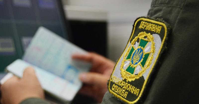 Чи дозволено чоловікам, які мають бронь, виїжджати за кордон на відпустку — пояснення Міністерства юстиції.