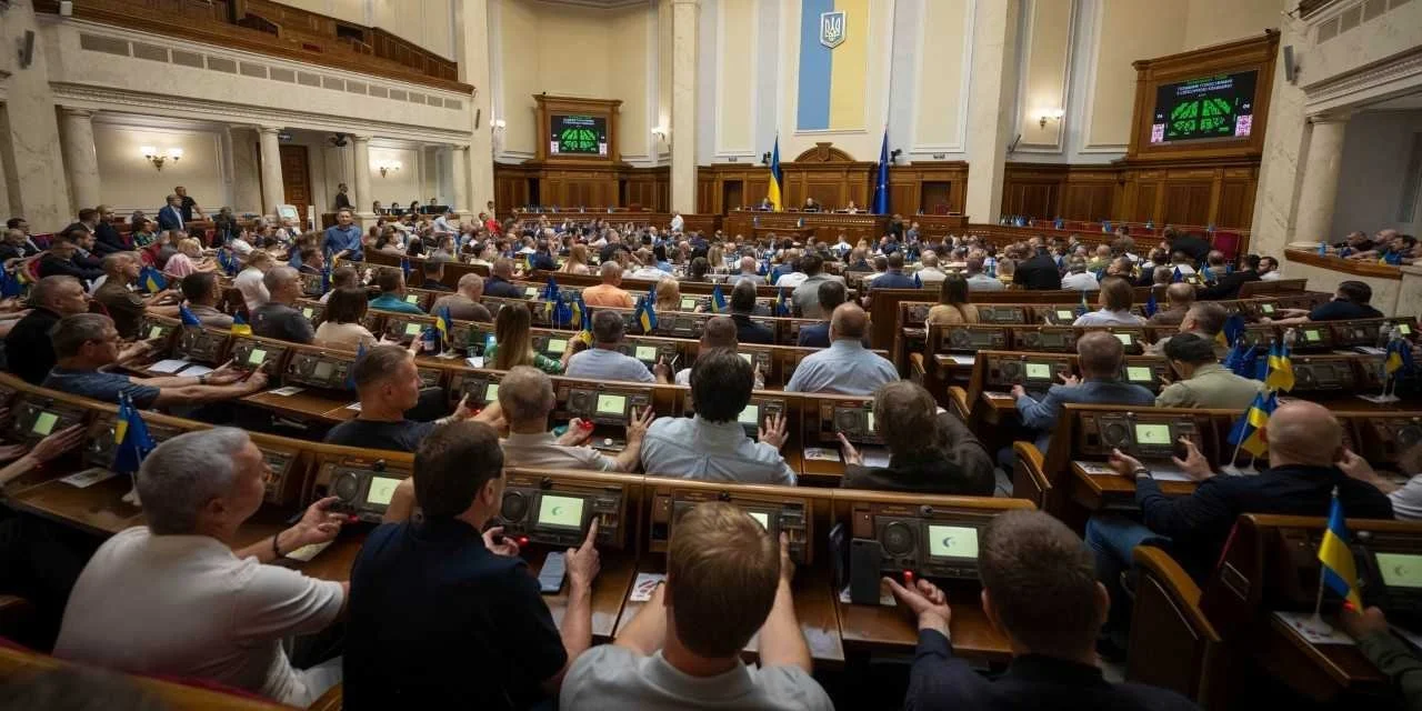 Конкурс на незалежність опинився під загрозою. Верховна Рада не виконала своїх зобов’язань перед Міжнародним валютним фондом щодо реформування Рахункової палати.