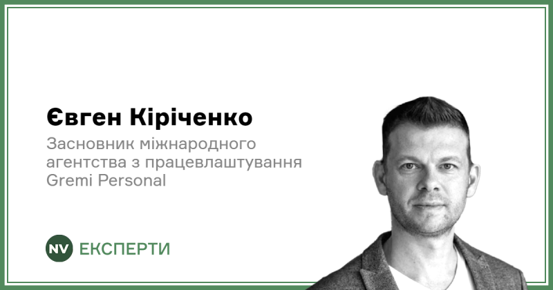 Для того щоб отримати прибуток, необхідно вкладати кошти вже сьогодні: Яким чином інвестори діють у зонах конфлікту.