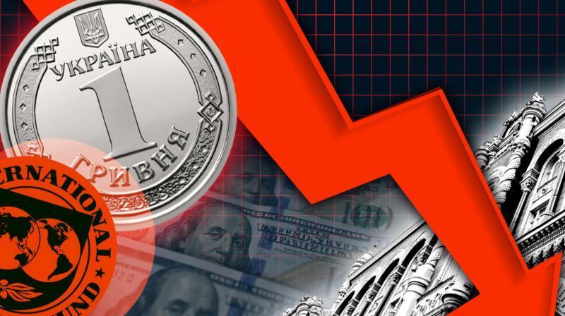 Міжнародний валютний фонд закликає Україну знизити вартість гривні. Чи призведе це до покращення фінансового стану бюджету?