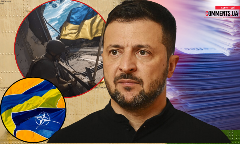 У Верховній Раді панує тривога: наслідки рішення Зеленського можуть обернутися справжньою катастрофою.