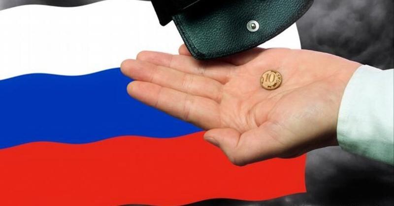 Російська економіка переживає тривалий період спаду: підприємства зменшують витрати та відтягують свої інвестиційні рішення.