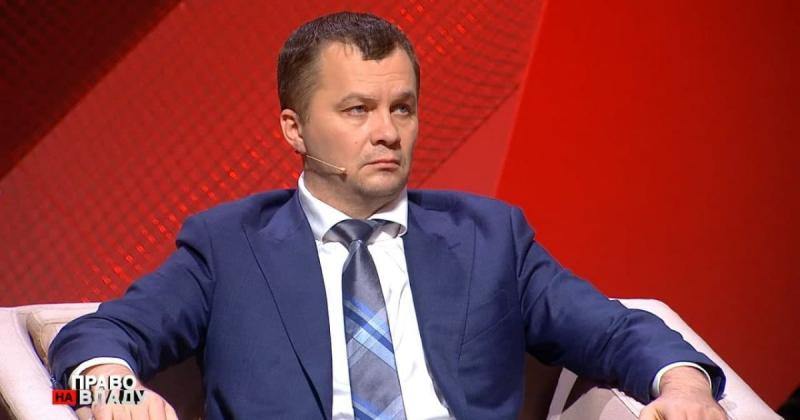 Колишній міністр економіки покинув склад наглядової ради 