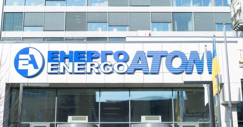 Приватизація частки 