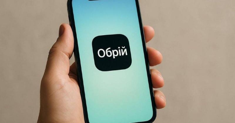 Не має жодного впливу на призначення пенсій: У Міністерстві економіки спростували інформацію про систему для безробітних 