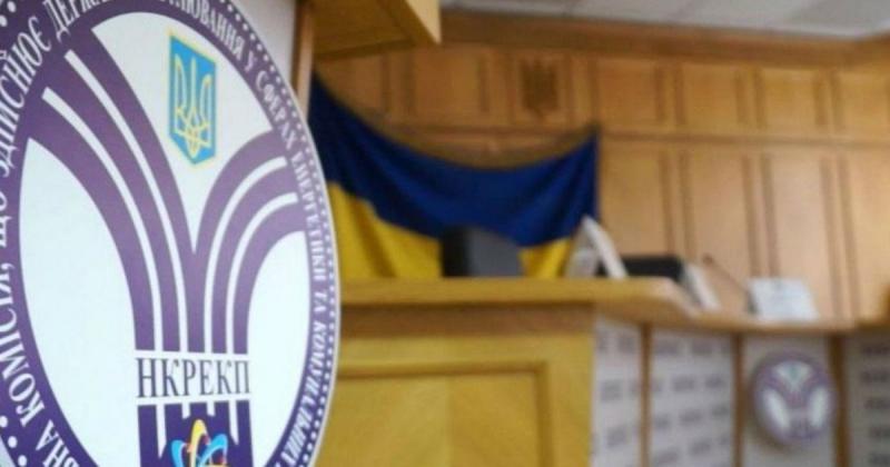 Качка заявив, що уряд вважає важливим відсторонення всіх представників НКРЕКП.