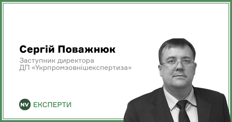 Що ефективно, а що ні: Як забезпечити доступність зеленої енергетики для підприємств України