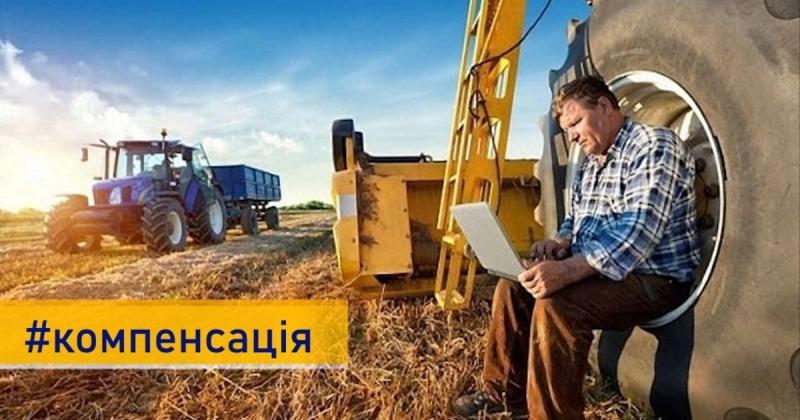 Міністерство економіки України збільшило список агротехнічного обладнання, що підлягає компенсації в розмірі 25%, додавши 216 нових пунктів.