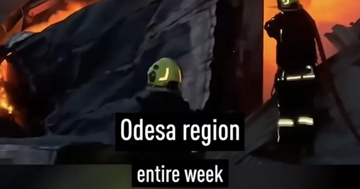 Зміцнення України: реакція на терор і нові заходи захисту.