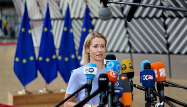 Жодна нація не може претендувати на інші землі - так прокоментувала Каллас загрози з боку США.