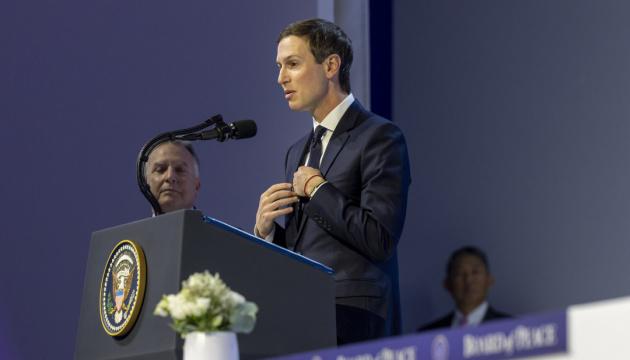 Кушнер на форумі в Давосі озвучив концепцію перетворення Гази на 