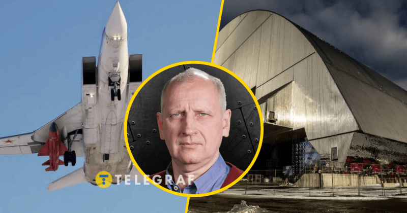 Атака на Україну: причини використання Росією рідкісних ракет Х-32 та труднощі їх перехоплення.