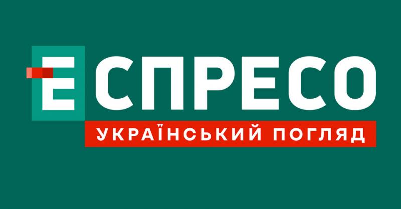 З 26 січня на каналі Еспресо стартує новий проект під назвою 