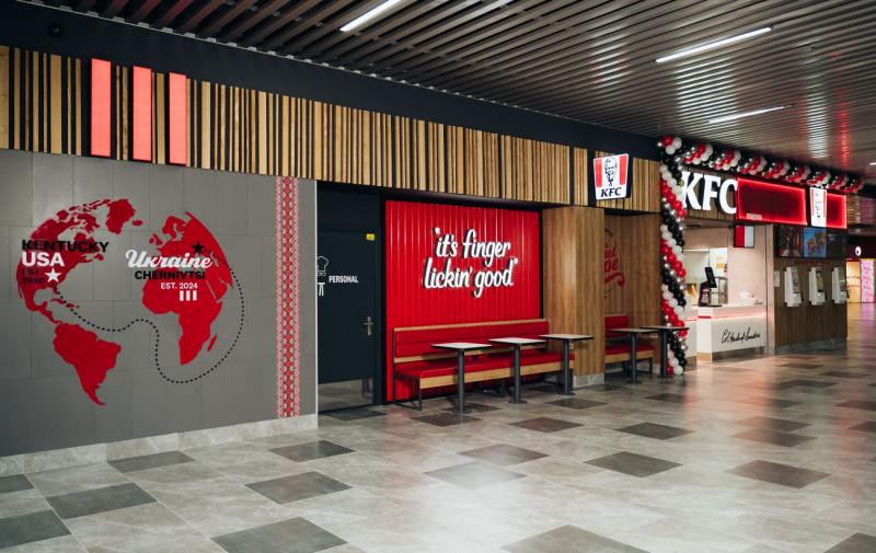 Смак під контролем: як KFC забезпечує відповідність міжнародним стандартам та підтримує українських постачальників.