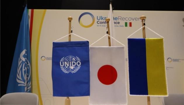 ЮНІДО підписала грантові контракти з японськими компаніями для проведення тестування технологій на території України.