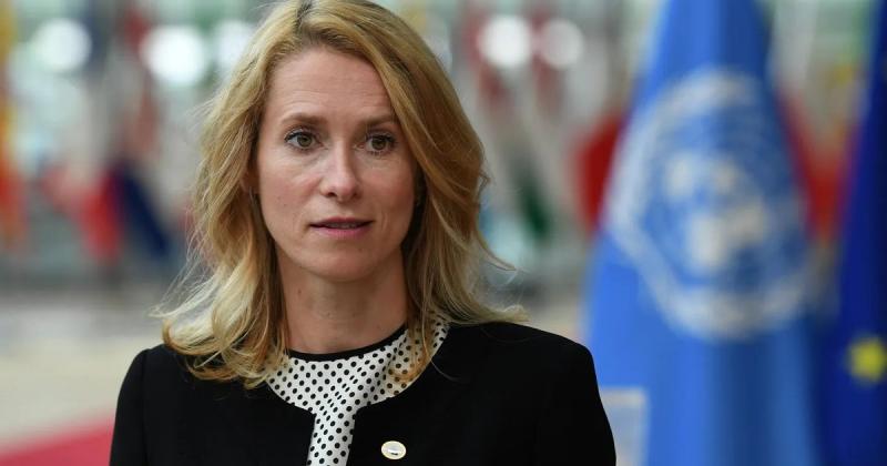 Каллас виступила з закликом до Росії щодо встановлення миру в Україні: 