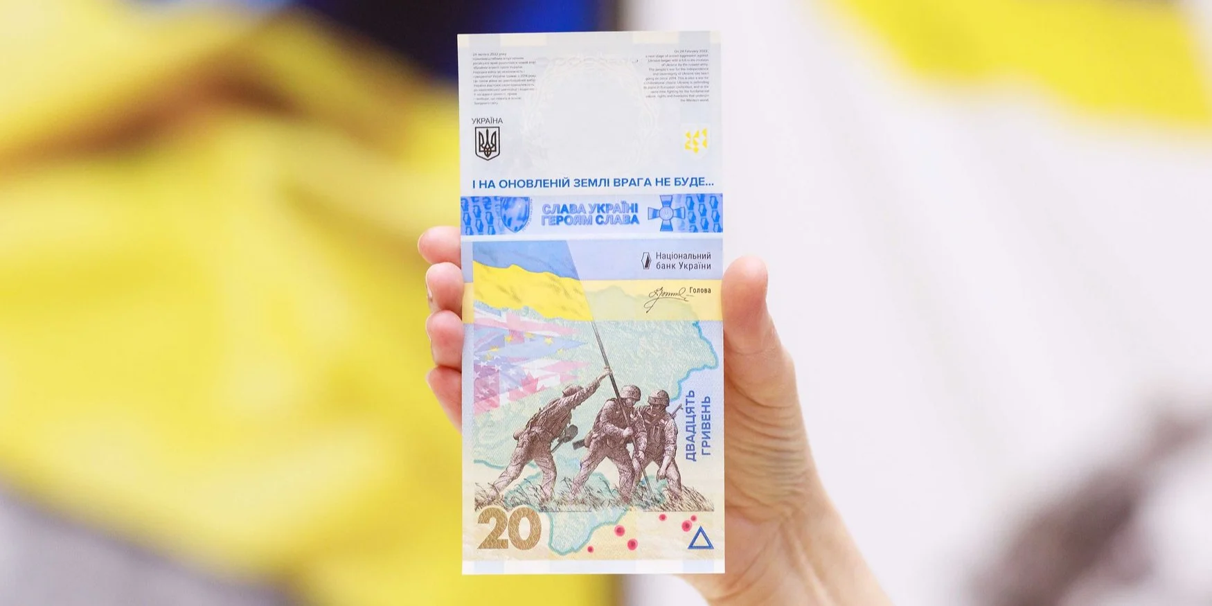 Мільярди для захисту. Яка сума, яку виділили українські банки та інвестиційні компанії на підтримку Збройних Сил України та для гуманітарних ініціатив?