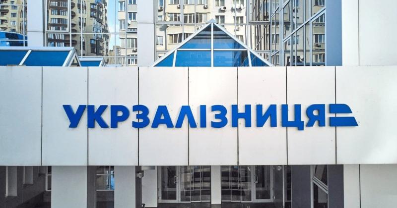 Скорочення перехресного субсидування на 