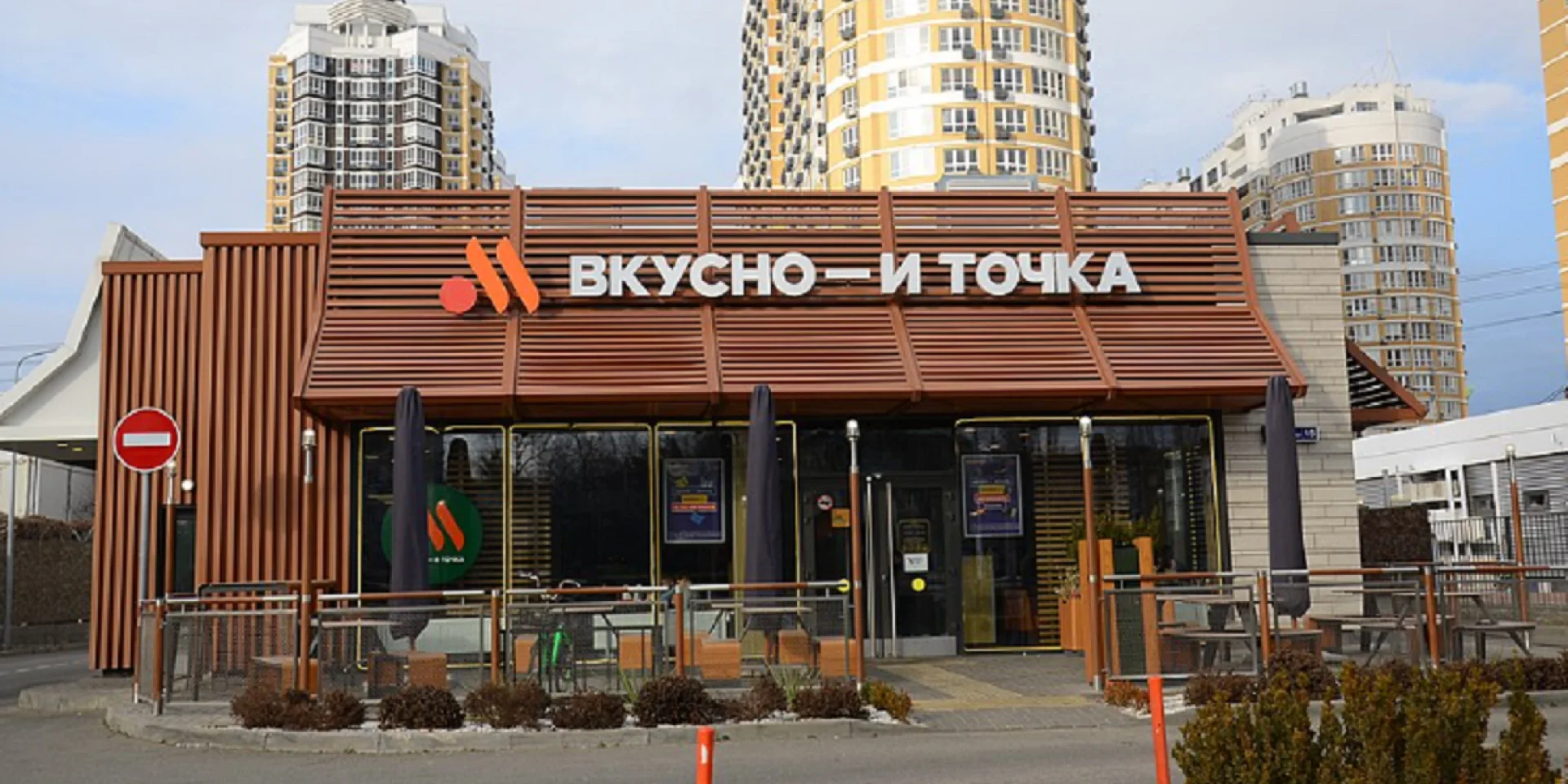 Хвороба розвивається. Економічна криза в країні-агресорі негативно позначилася на великих мережах швидкого харчування в Росії.