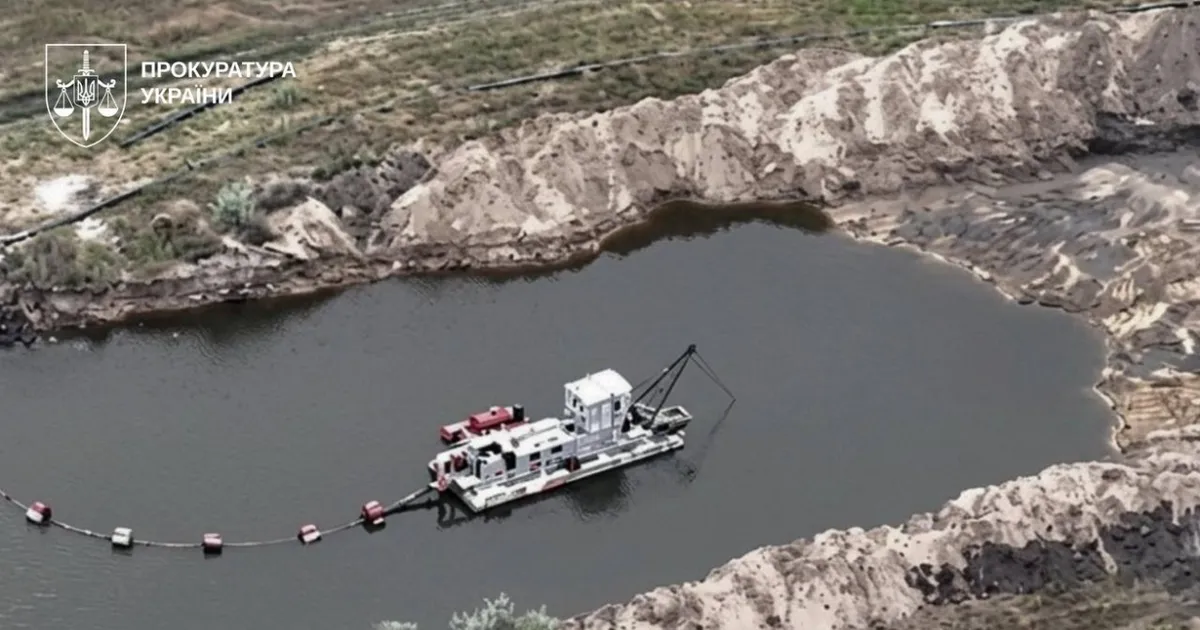 На Черкащині виявили незаконну діяльність, пов'язану з видобутком піску з річки Дніпро, завдану шкоду оцінюють у 750 мільйонів гривень.