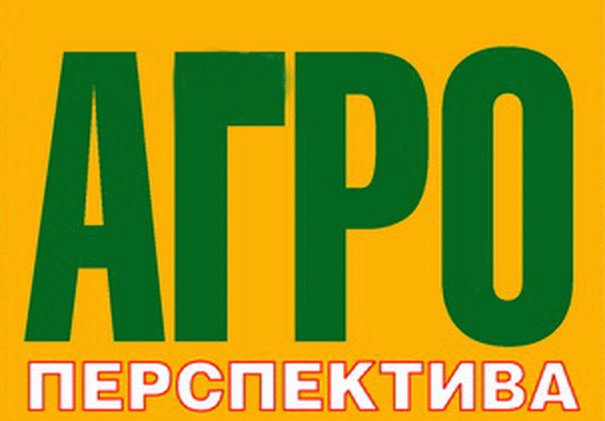 Перші промислові парки в Україні отримали державні інвестиції.