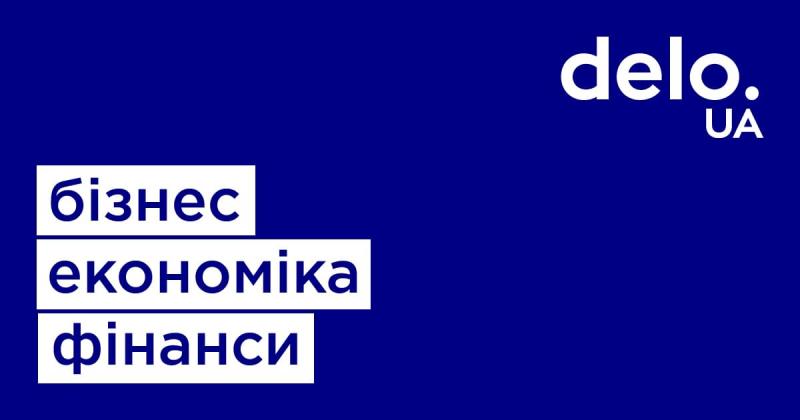 Актуальні новини та події в США на сьогоднішній день -- DELO.ua