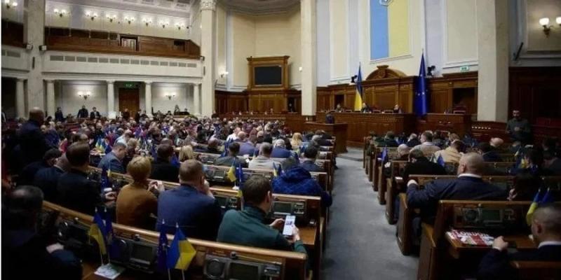 Фінансові новини тижня. Верховна Рада вдалося уникнути двох значних скандалів, бюджет пройшов перше читання, а Рахункова палата підлягає реформуванню.