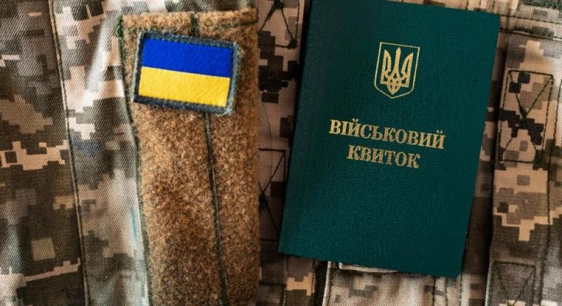 З 1 грудня в Україні відбудуться зміни в правилах бронювання працівників: Forbes повідомив подробиці.