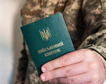 З 1 грудня вступлять в силу оновлені правила щодо бронювання від мобілізації.