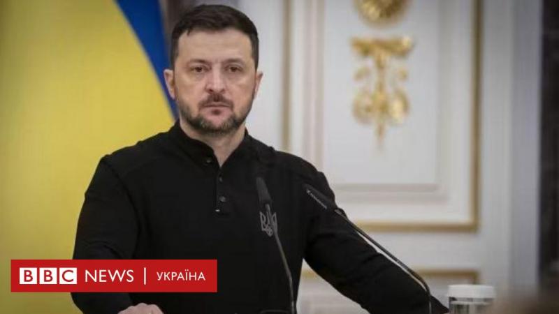 Як Зеленський сигналізує про готовність до мирних переговорів з Росією - WSJ - BBC News Україна