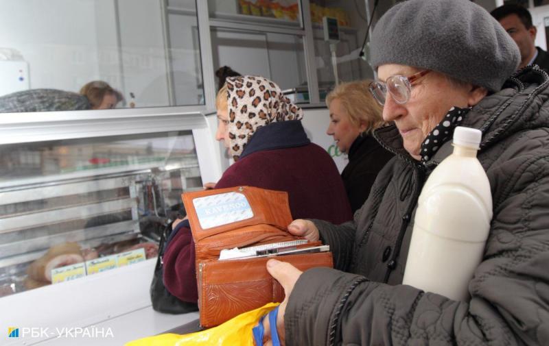 Основна пенсія та бали за внески: представлено проект великої пенсійної реформи.