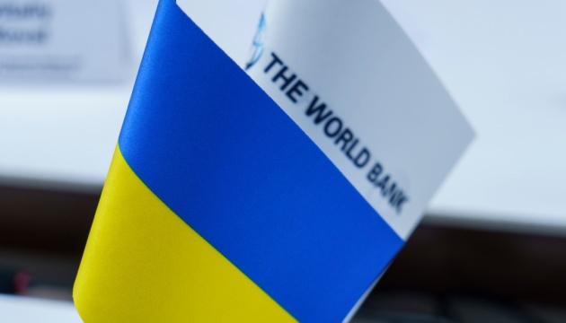 Україна отримала фінансування у розмірі 454 мільйонів доларів від Світового банку для розвитку системи охорони здоров'я.