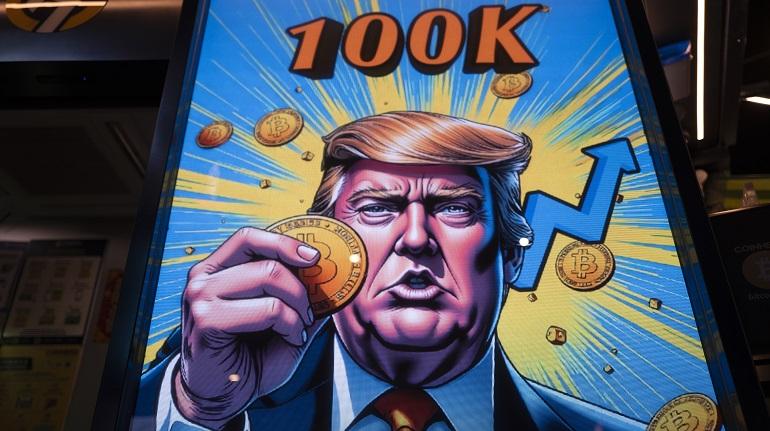 Трамп планує заснувати криптовалютний резерв для США: ціна Bitcoin зросла до історичного максимуму.