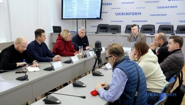 В Укрінформі оприлюднили прогноз щодо еволюції інформаційної війни до 2025 року.