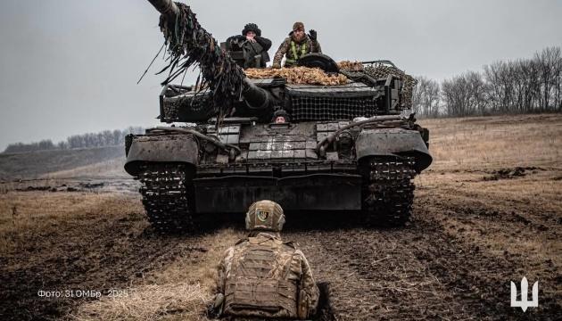 Битва за Україну. Рік тисяча вісімдесят другий.