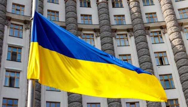 В Івано-Франківській області планується заснування індустріального парку під назвою 