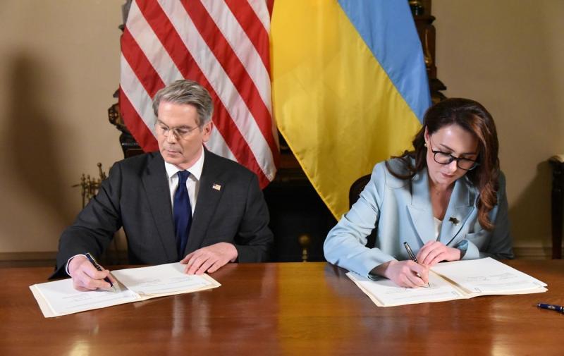 Угода щодо природних ресурсів: які основні аспекти домовленостей між Україною та США?