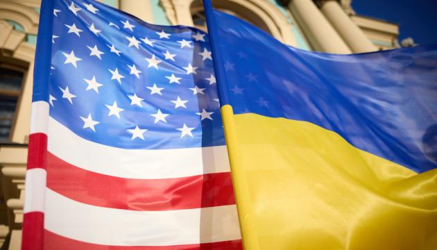 Як функціонуватиме 