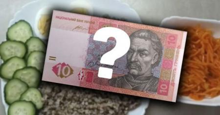 Вартість продуктів з бюджетного сегмента зросла: економіст розкрив причини цього явища.