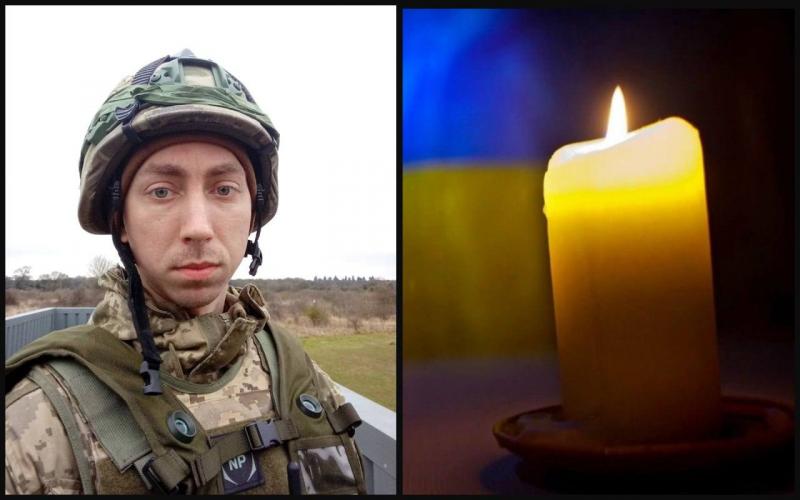 На Торецькому напрямку загинув кухар з ресторану в Рівному, який вирішив стати добровольцем і взяти участь у війні. Україна - Новини Рівного та регіону -- Рівне Вечірнє.