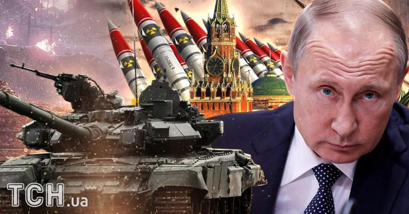 Путін погрожує 