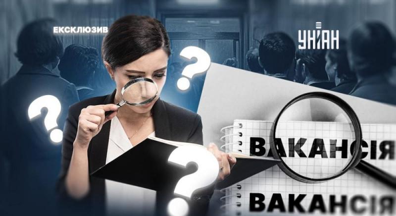 Ринок праці під час війни: в місцях, де є вакансії, не вистачає кваліфікованих спеціалістів.