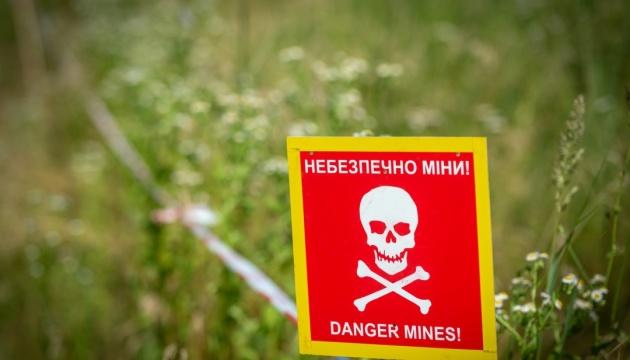Розчищення сільськогосподарських земель від мін: покрокове керівництво.