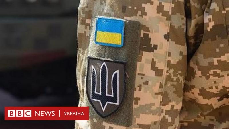 Нововведення у червні: ВЛК для осіб із обмеженою придатністю, обмеження на фінансові перекази та платні послуги в 