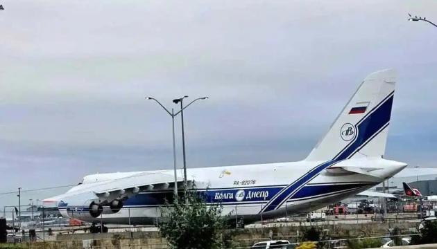 Справа з Ан-124 у Канаді може створити новий прецедент для конфіскації російських активів, зазначив посол.