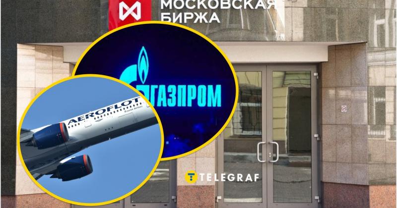 Удар по аеродромах призвів до падіння ринку в Росії: які бізнеси зазнали найбільших втрат.